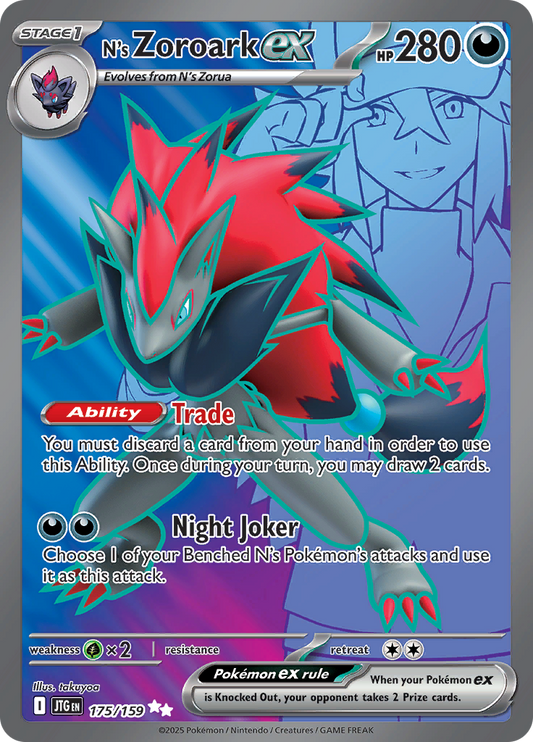 N's Zoroark ex 175/159 from Journey Together (JTG) - Ultra Rare English Pokémon TCG single card