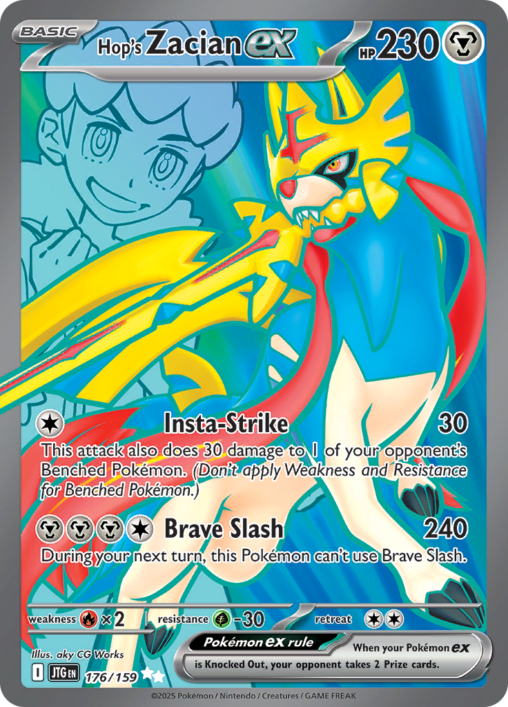 Hop's Zacian ex 176/159 from Journey Together (JTG) - Ultra Rare English Pokémon TCG single card