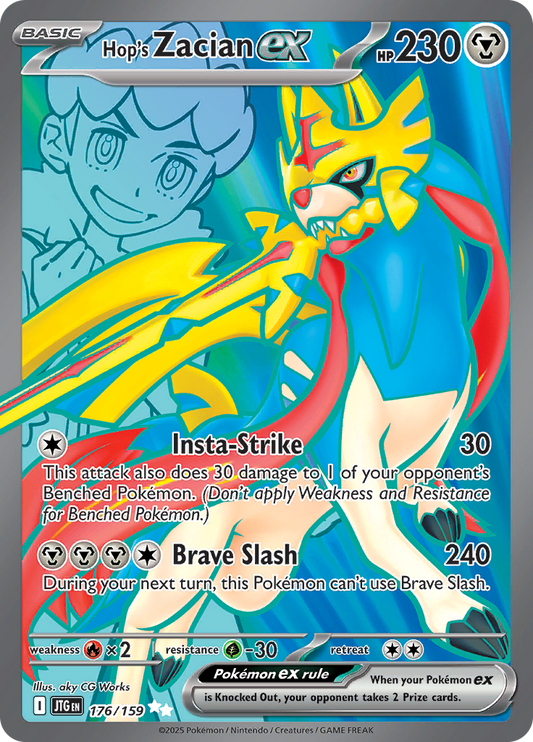 Hop's Zacian ex 176/159 from Journey Together (JTG) - Ultra Rare English Pokémon TCG single card
