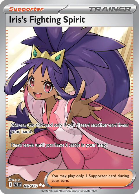 Iris's Fighting Spirit 180/159 from Journey Together (JTG) - Ultra Rare English Pokémon TCG single card