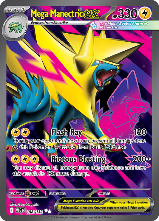 Mega Manectric ex 158/132 from Mega Evolution (MEG) - Ultra Rare English Pokémon TCG single card