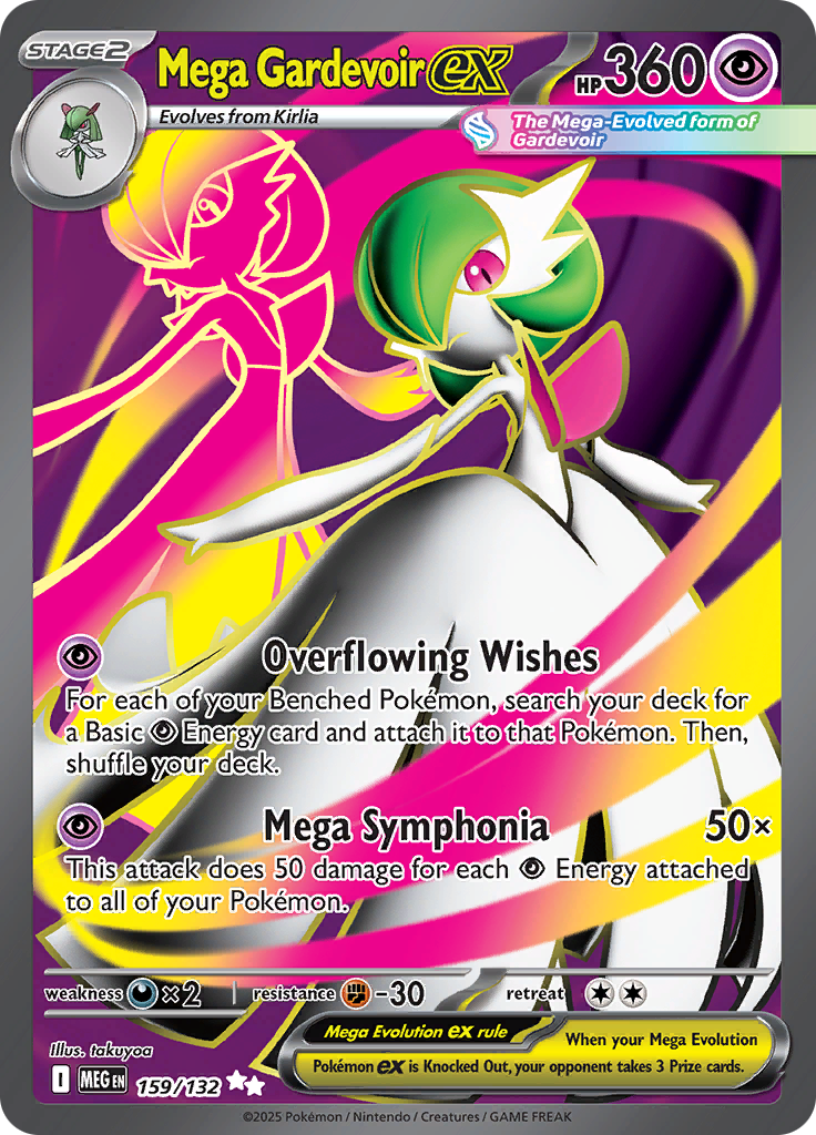 Mega Gardevoir ex 159/132 from Mega Evolution (MEG) - Ultra Rare English Pokémon TCG single card