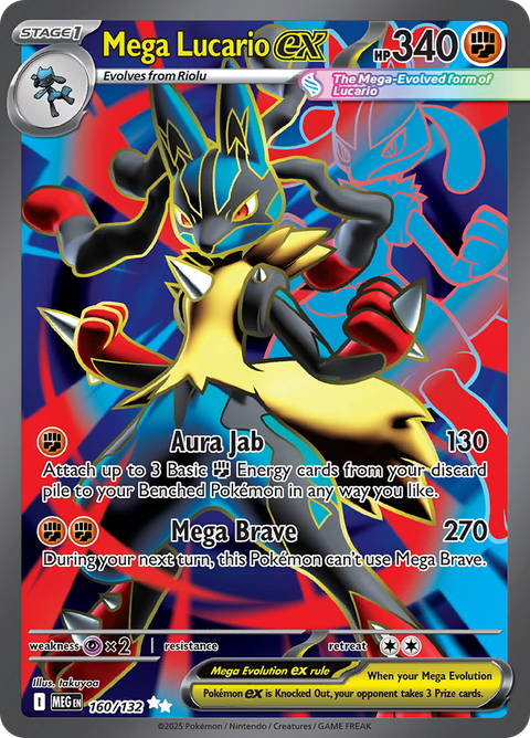 Mega Lucario ex 160/132 from Mega Evolution (MEG) - Ultra Rare English Pokémon TCG single card