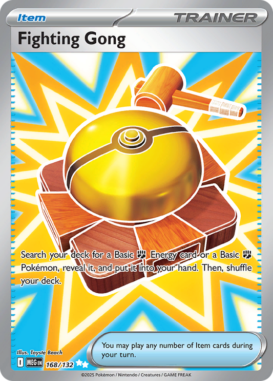 Fighting Gong 168/132 from Mega Evolution (MEG) - Ultra Rare English Pokémon TCG single card