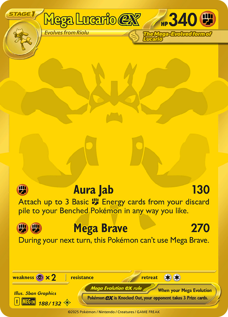 Mega Lucario ex 188/132 from Mega Evolution (MEG) - Mega Hyper Rare English Pokémon TCG single card