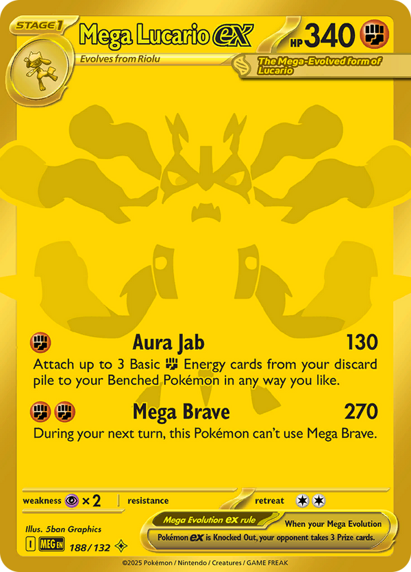 Mega Lucario ex 188/132 from Mega Evolution (MEG) - Mega Hyper Rare English Pokémon TCG single card