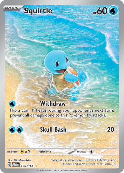 Squirtle 170/165 from Pokémon 151 (MEW) - Illustration Rare English Pokémon TCG single card