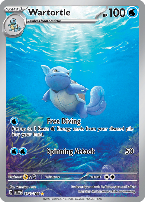 Wartortle 171/165 from Pokémon 151 (MEW) - Illustration Rare English Pokémon TCG single card