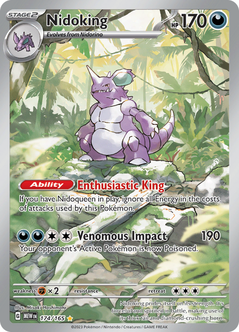 Nidoking 174/165 from Pokémon 151 (MEW) - Illustration Rare English Pokémon TCG single card
