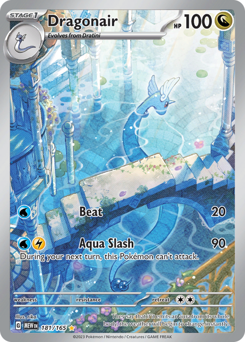 Dragonair 181/165 from Pokémon 151 (MEW) - Illustration Rare English Pokémon TCG single card