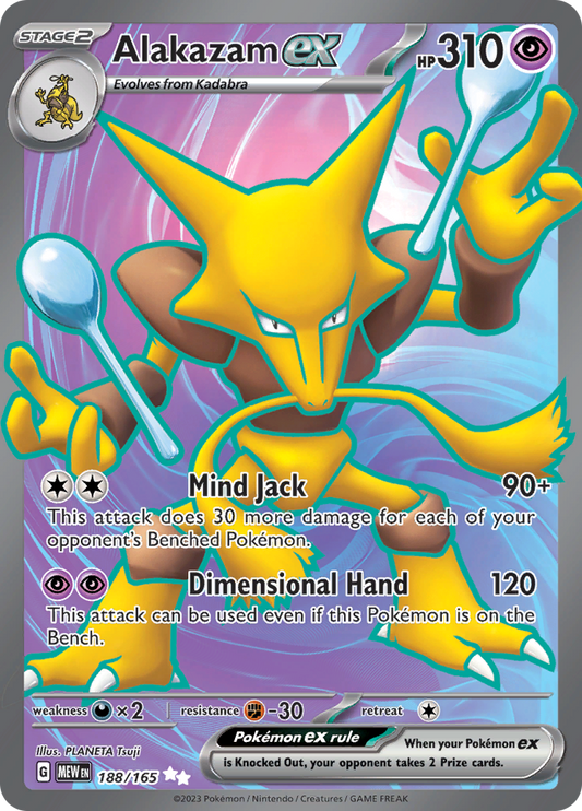 Alakazam ex 188/165 from Pokémon 151 (MEW) - Ultra Rare English Pokémon TCG single card