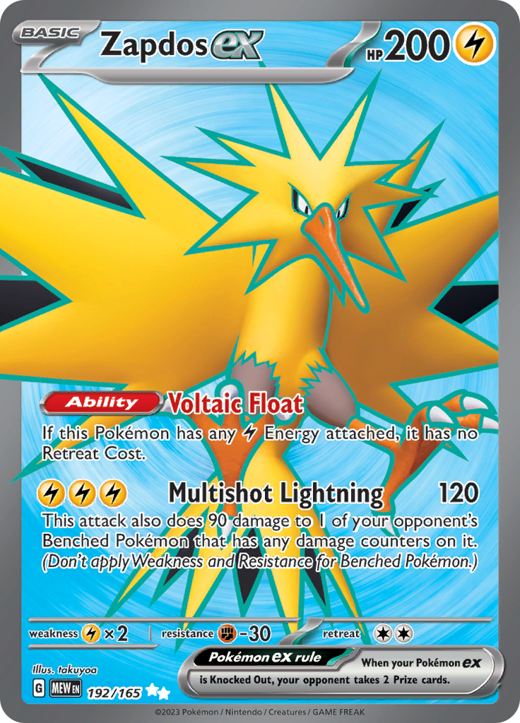 Zapdos ex 192/165 from Pokémon 151 (MEW) - Ultra Rare English Pokémon TCG single card