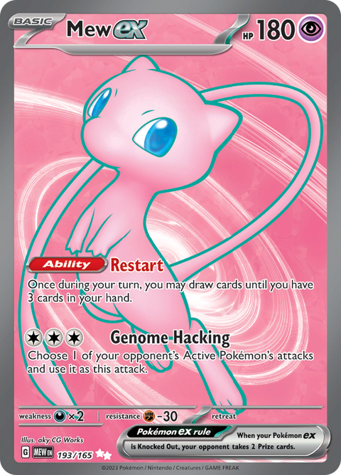 Mew ex 193/165 from Pokémon 151 (MEW) - Ultra Rare English Pokémon TCG single card