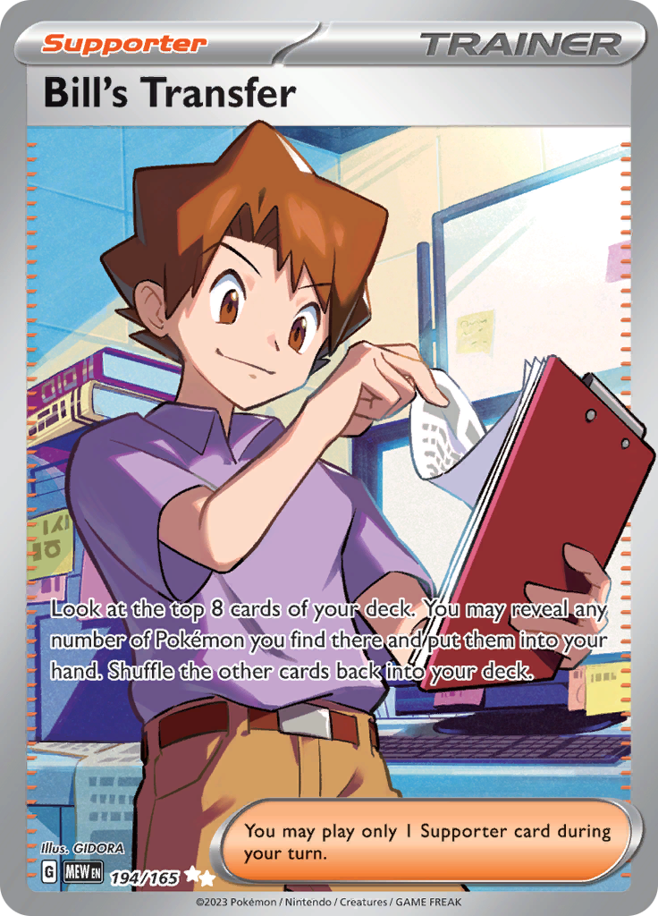 Bill's Transfer 194/165 from Pokémon 151 (MEW) - Ultra Rare English Pokémon TCG single card