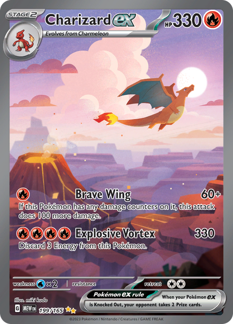Charizard ex 199/165 from Pokémon 151 (MEW) - Special Illustration Rare English Pokémon TCG single card