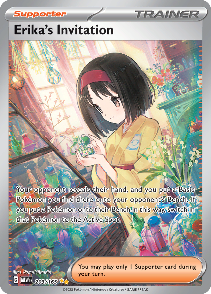 Erika's Invitation 203/165 from Pokémon 151 (MEW) - Special Illustration Rare English Pokémon TCG single card