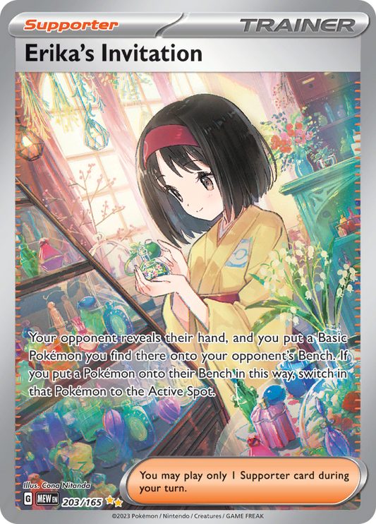 Erika's Invitation 203/165 from Pokémon 151 (MEW) - Special Illustration Rare English Pokémon TCG single card