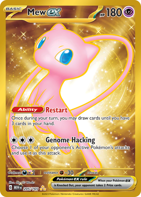 Mew ex 205/165 from Pokémon 151 (MEW) - Hyper Rare English Pokémon TCG single card