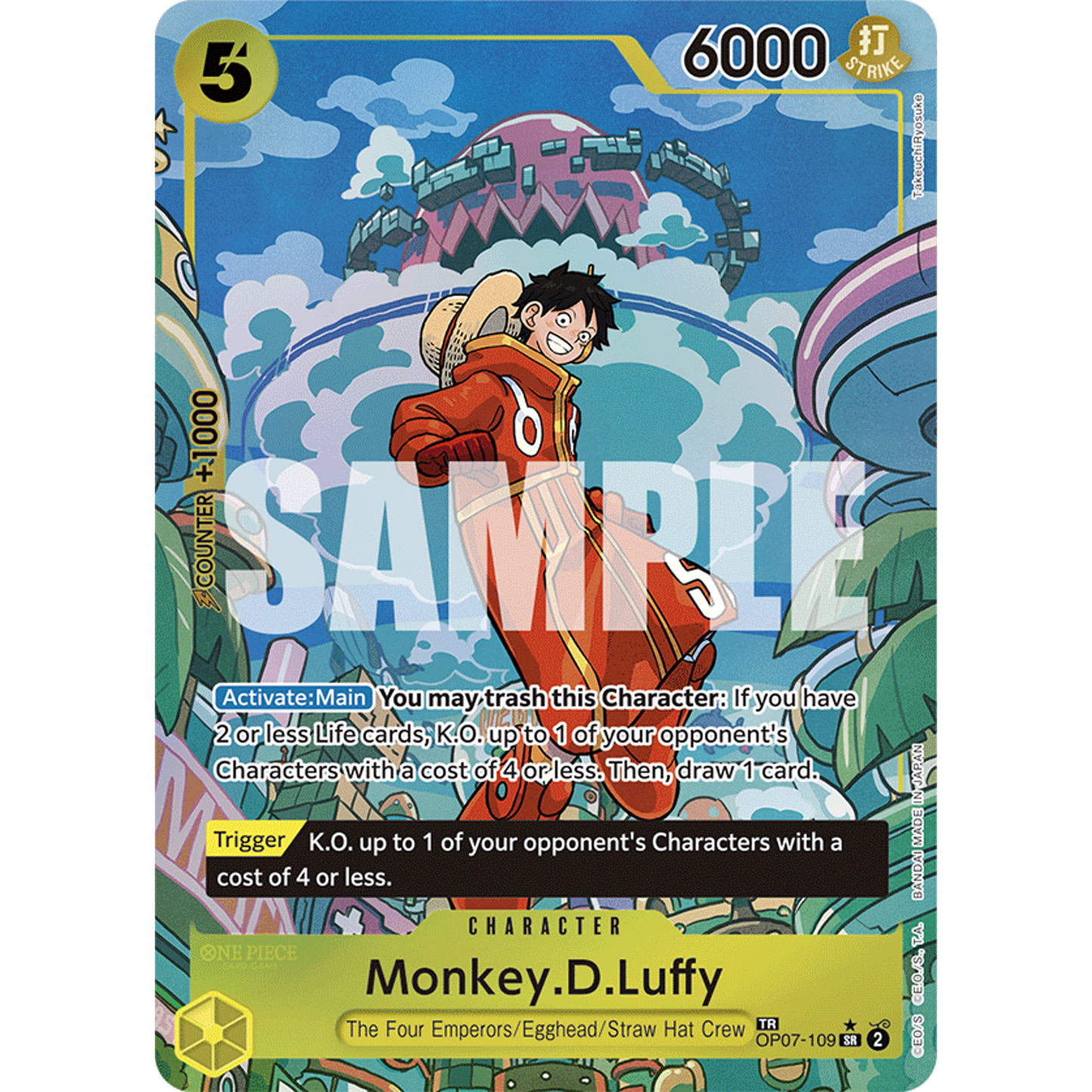 Monkey D. Luffy (OP07-109) OP08 Treasure Rare