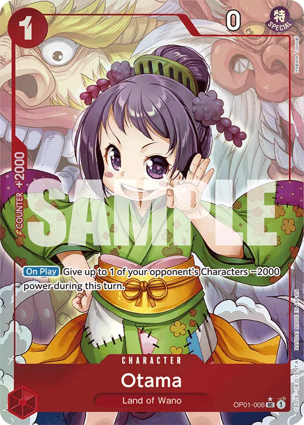 Otama (OP01-006) PRB01 Alternate Art (AA)