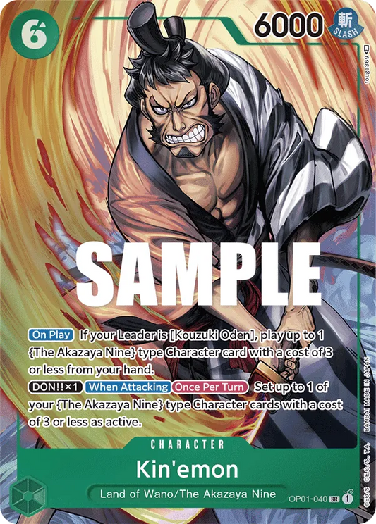 Kin'emon (OP01-040) OP01 Alternate Art (AA)