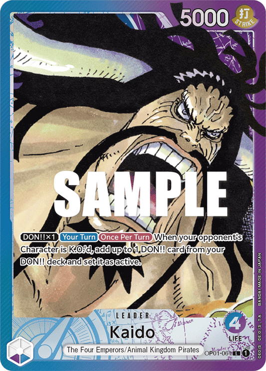 Kaido (OP01-061) OP01 Leader Alt Art (AA)