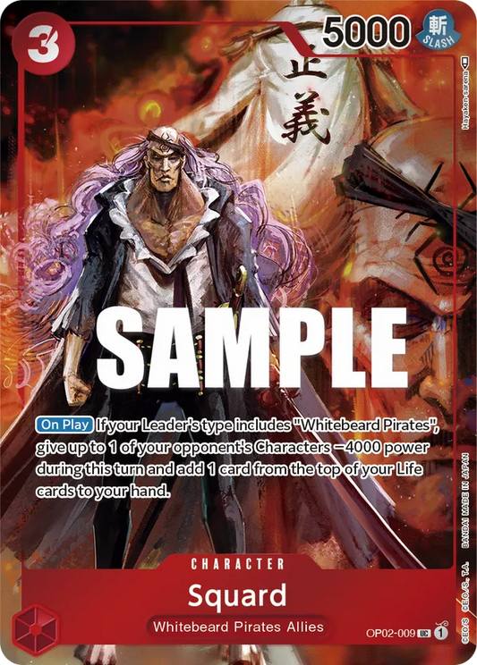 Squard (OP02-009) OP02 Alternate Art (AA)