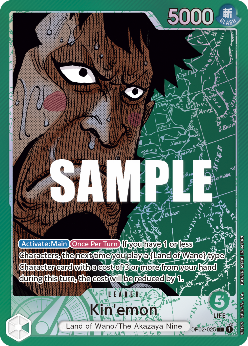 Kinâemon (OP02-025) OP02 Leader Alt Art (AA)