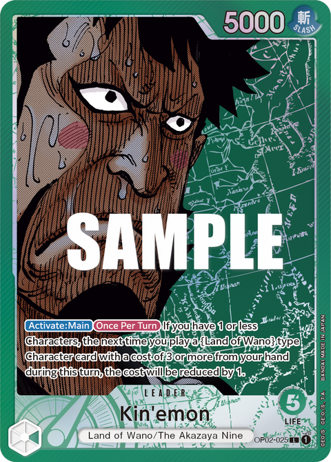 Kin’emon (OP02-025) OP02 Leader Alt Art (AA)