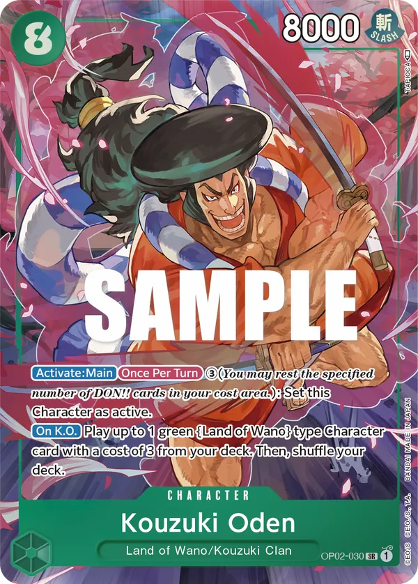 Kouzuki Oden (OP02-030) OP02 Alternate Art (AA)