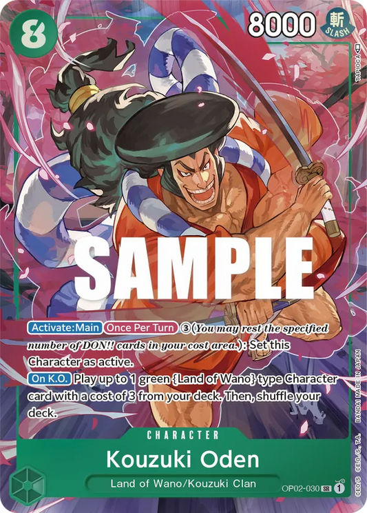 Kouzuki Oden (OP02-030) OP02 Alternate Art (AA)
