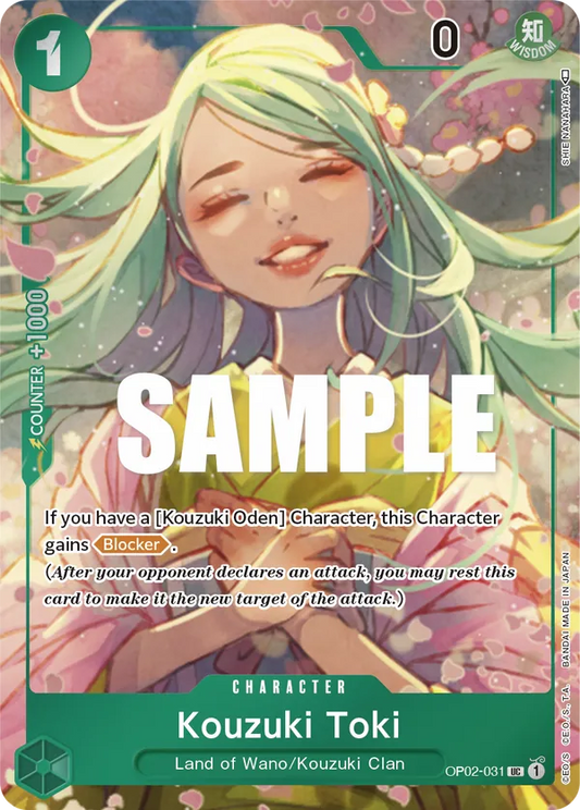 Kouzuki Toki (OP02-031) OP02 Alternate Art (AA)