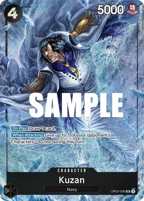 Kuzan (OP02-096) OP02 Alternate Art (AA)