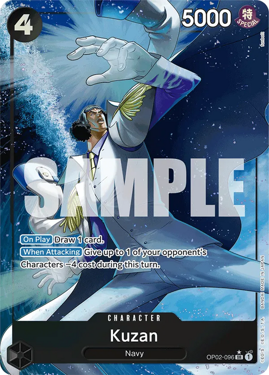 Kuzan (OP02-096) PRB01 Alternate Art (AA)