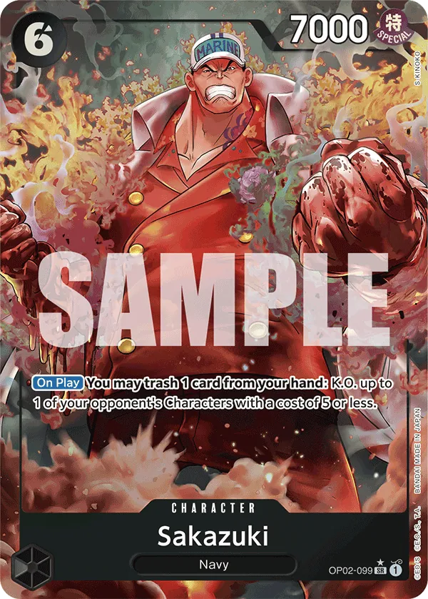 Sakazuki (OP02-099) PRB01 Alternate Art (AA)