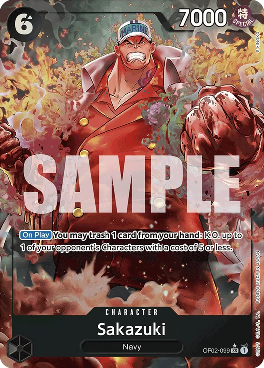 Sakazuki (OP02-099) PRB01 Alternate Art (AA)
