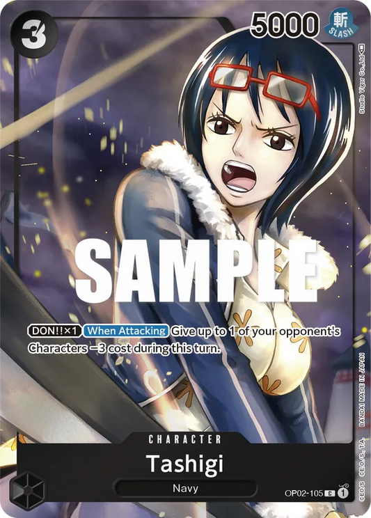 Tashigi (OP02-105) OP02 Alternate Art (AA)