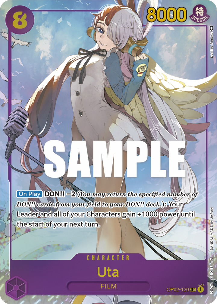 Uta (OP02-120)