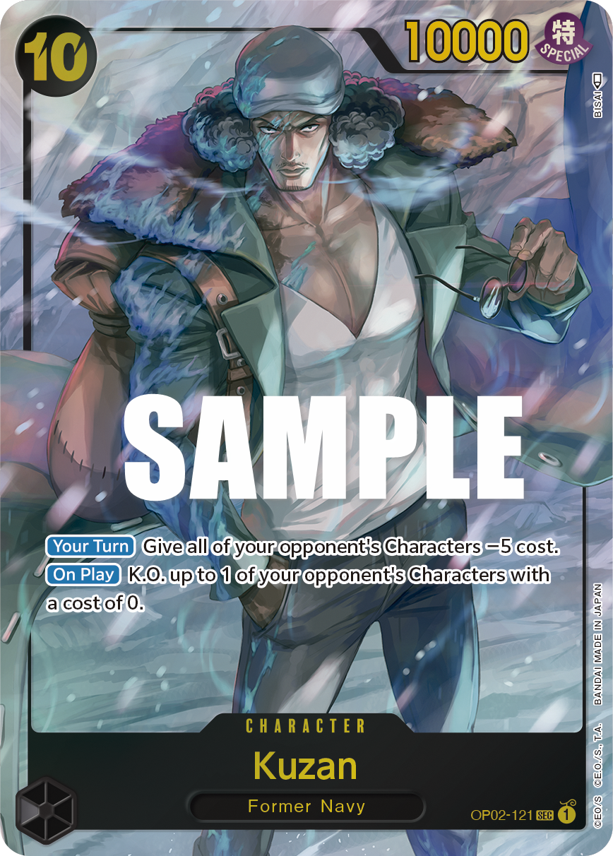 Kuzan / Aokiji (OP02-121) OP02 Secret Rare (SEC) Alt Art (AA)