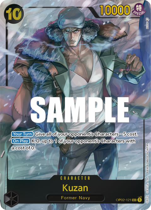 Kuzan / Aokiji (OP02-121) OP02 Secret Rare (SEC) Alt Art (AA)