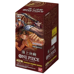 One Piece Paramount War (OP-02) Booster Box 24 Packs [Japanese]