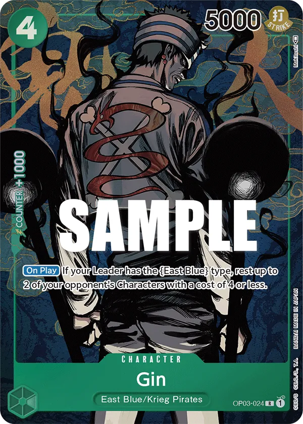 Gin (OP03-024) OP03 Alternate Art (AA)