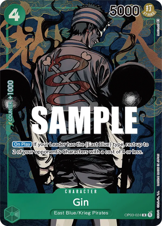 Gin (OP03-024) OP03 Alternate Art (AA)