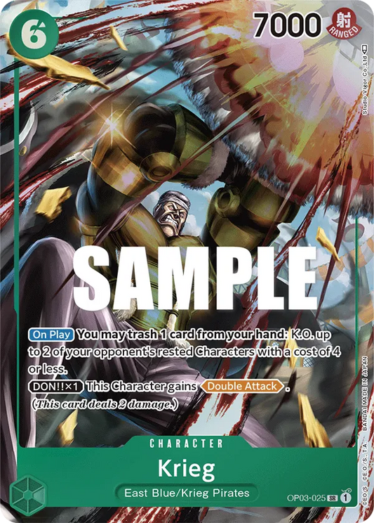 Krieg (OP03-025) OP03 Alternate Art (AA)