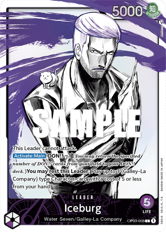 Iceburg (OP03-058) OP03 Leader Alt Art (AA)