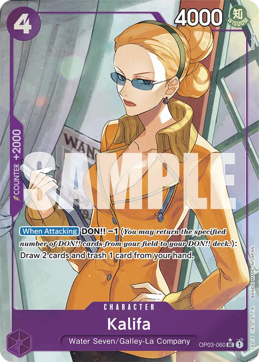 Kalifa (OP03-060) PRB01 Alternate Art (AA)