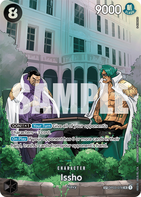 Issho (OP03-078) OP07 Special Rare (SP)
