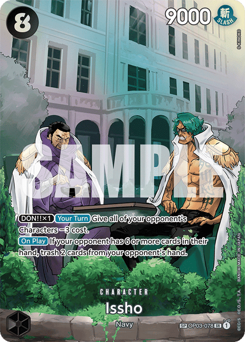 Issho (OP03-078) OP07 Special Rare (SP)