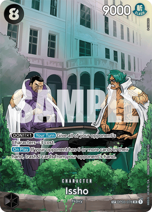 Issho (OP03-078) OP07 Special Rare (SP)