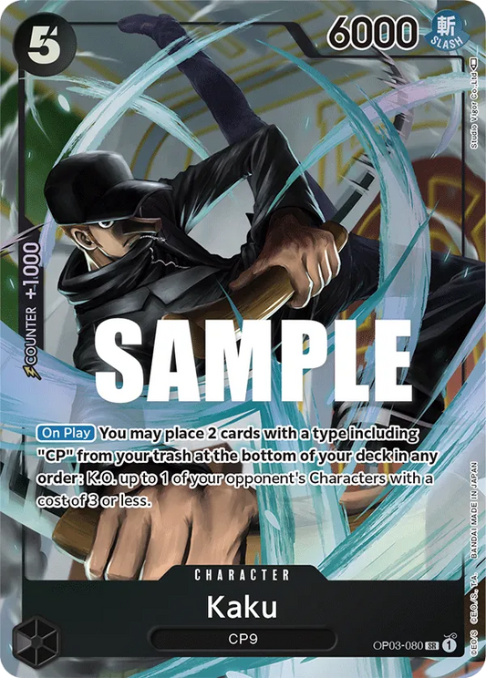 Kaku (OP03-080) OP03 Alternate Art (AA)